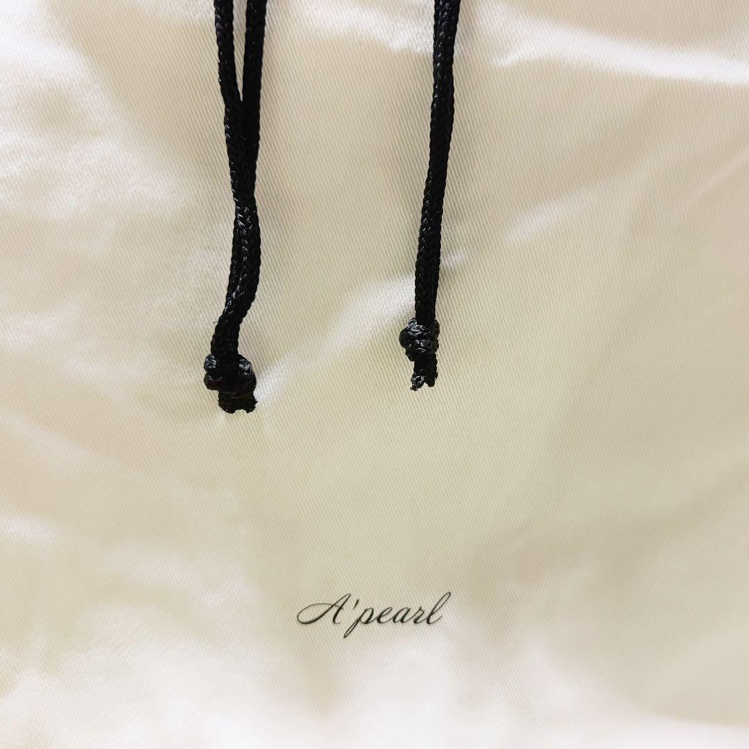 apearl エパール ボストン