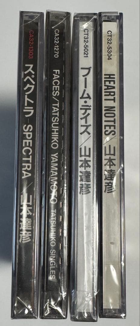 【超美品・希少】山本達彦　CD 4枚