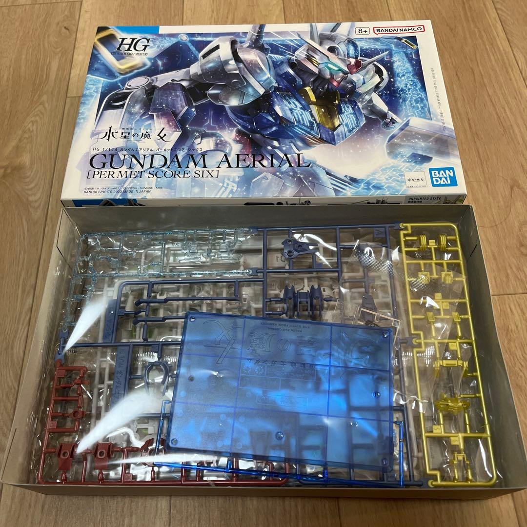 【未組立】水星の魔女 ガンプラ HG まとめ売り エアリアル キャリバーン 他