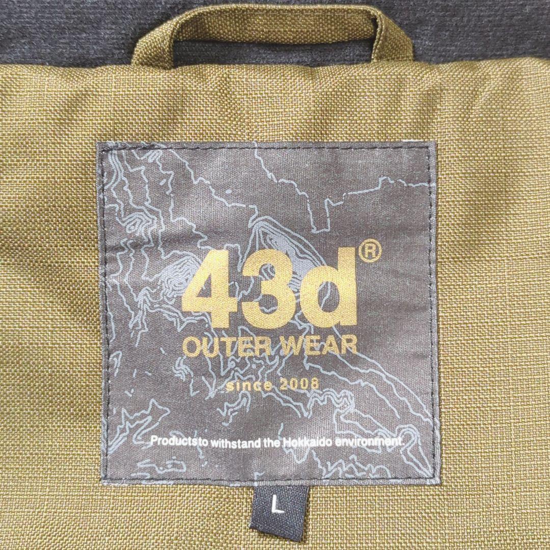 ✨️43d 43DEGREES スノーボードウェア ジャケット カモフラ L