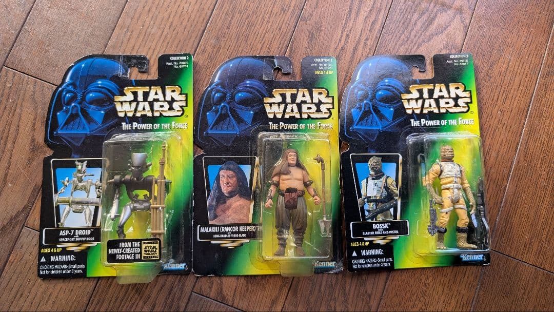 なかなか売れないので再値下げ！スターウォーズ 未開封フィギュア20体★