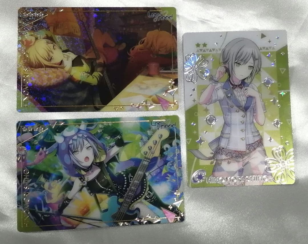 プロセカ　日野森志歩　セット