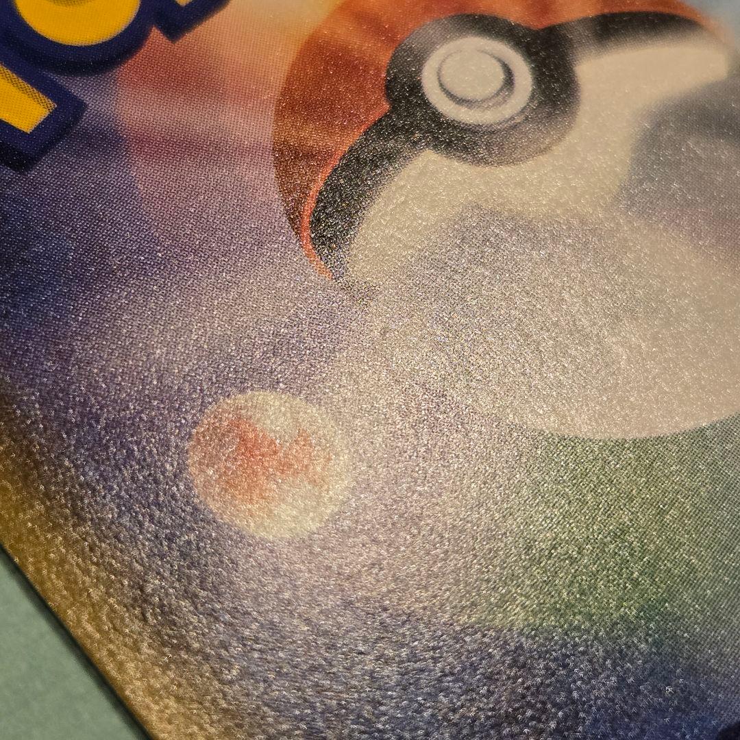 サーナイト＆ニンフィアGX SR SM9a ナイトユニゾン 061/055