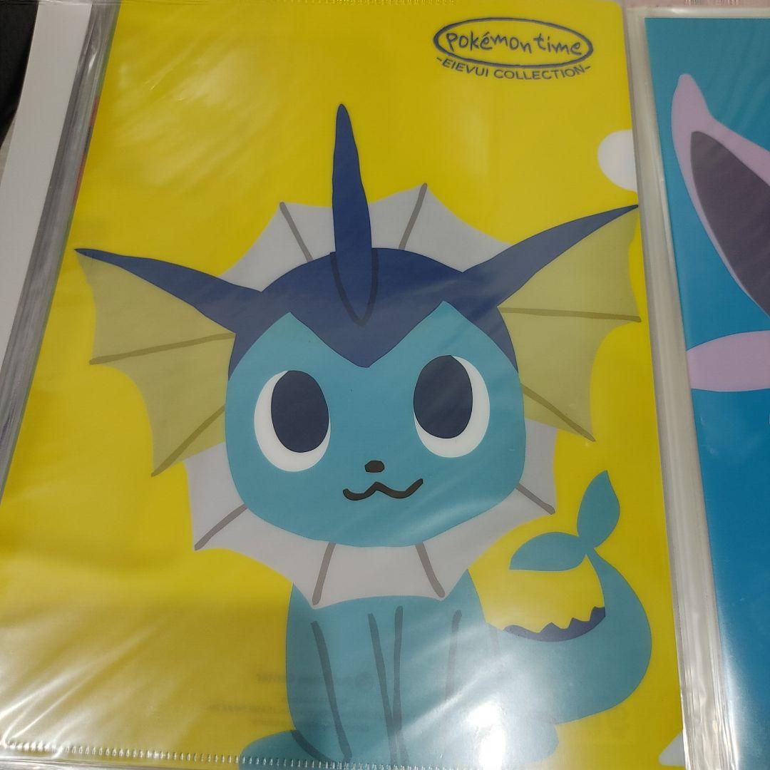 フルコンプセット ポケモンタイム クリアファイル イーブイブレンズ