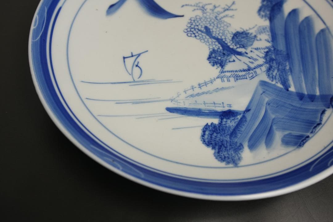 染付　古陶器楕円大皿