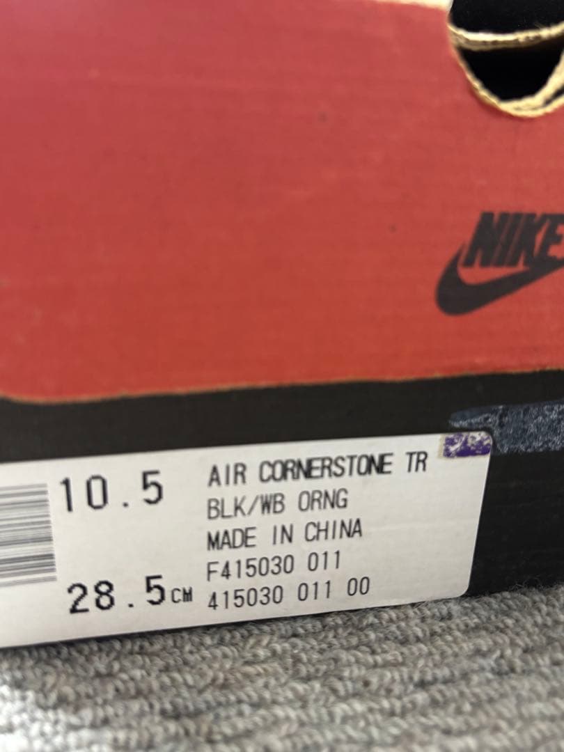 Nike 野球トレーニングシューズ