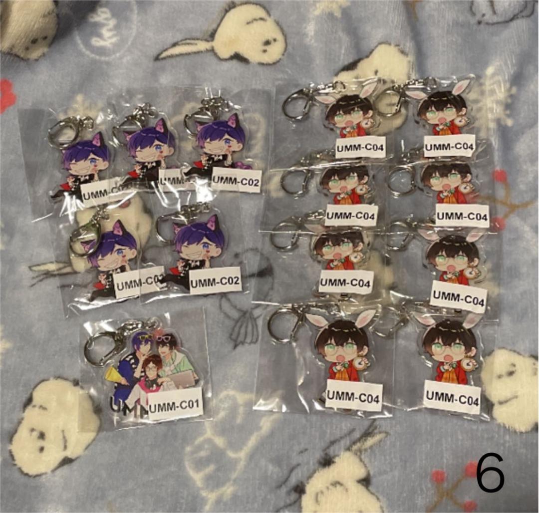 UMM.com ウェブポングッズ バラ売り可