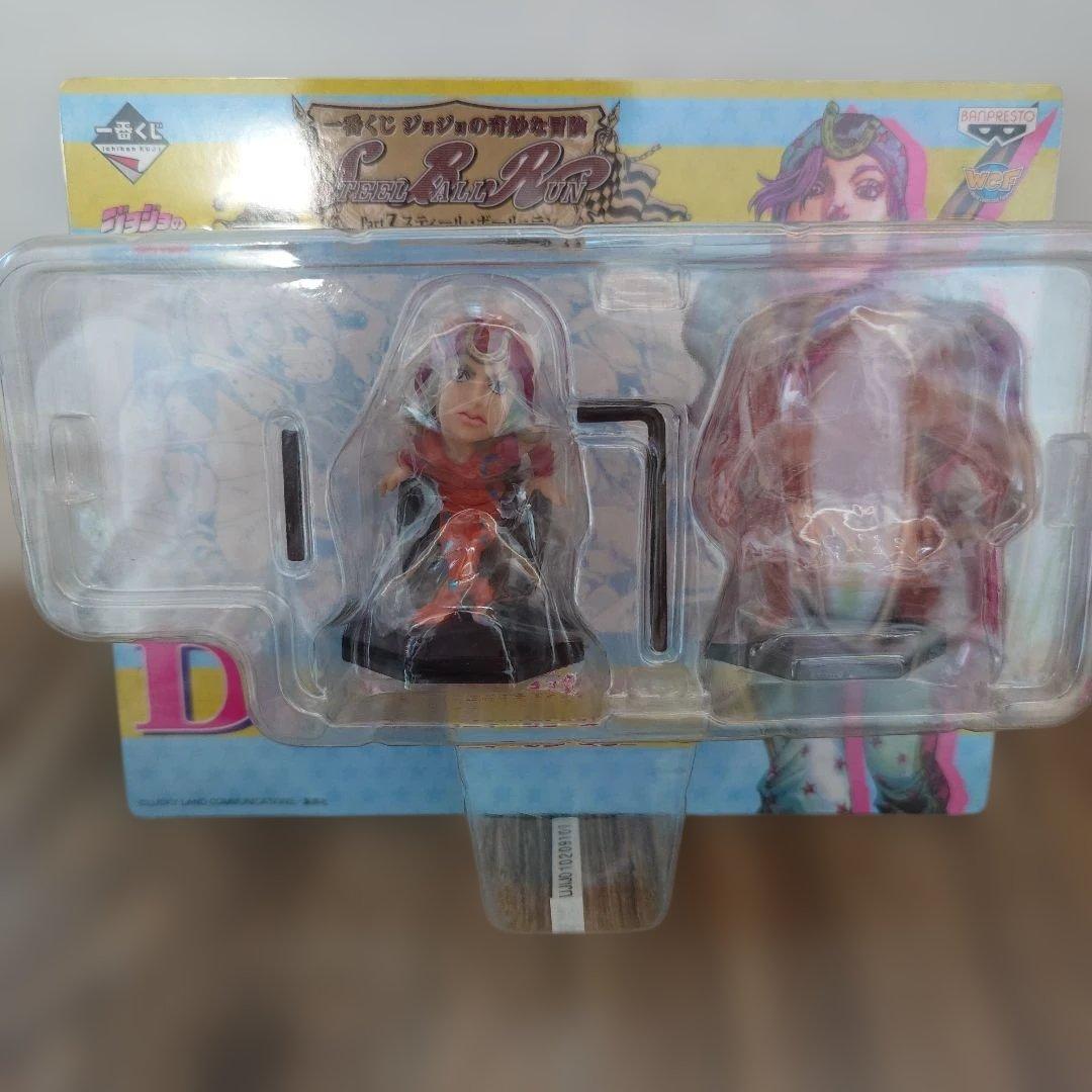 ジョジョ　ワーコレ　一番くじ　スティール・ボール・ラン。全４種　美品