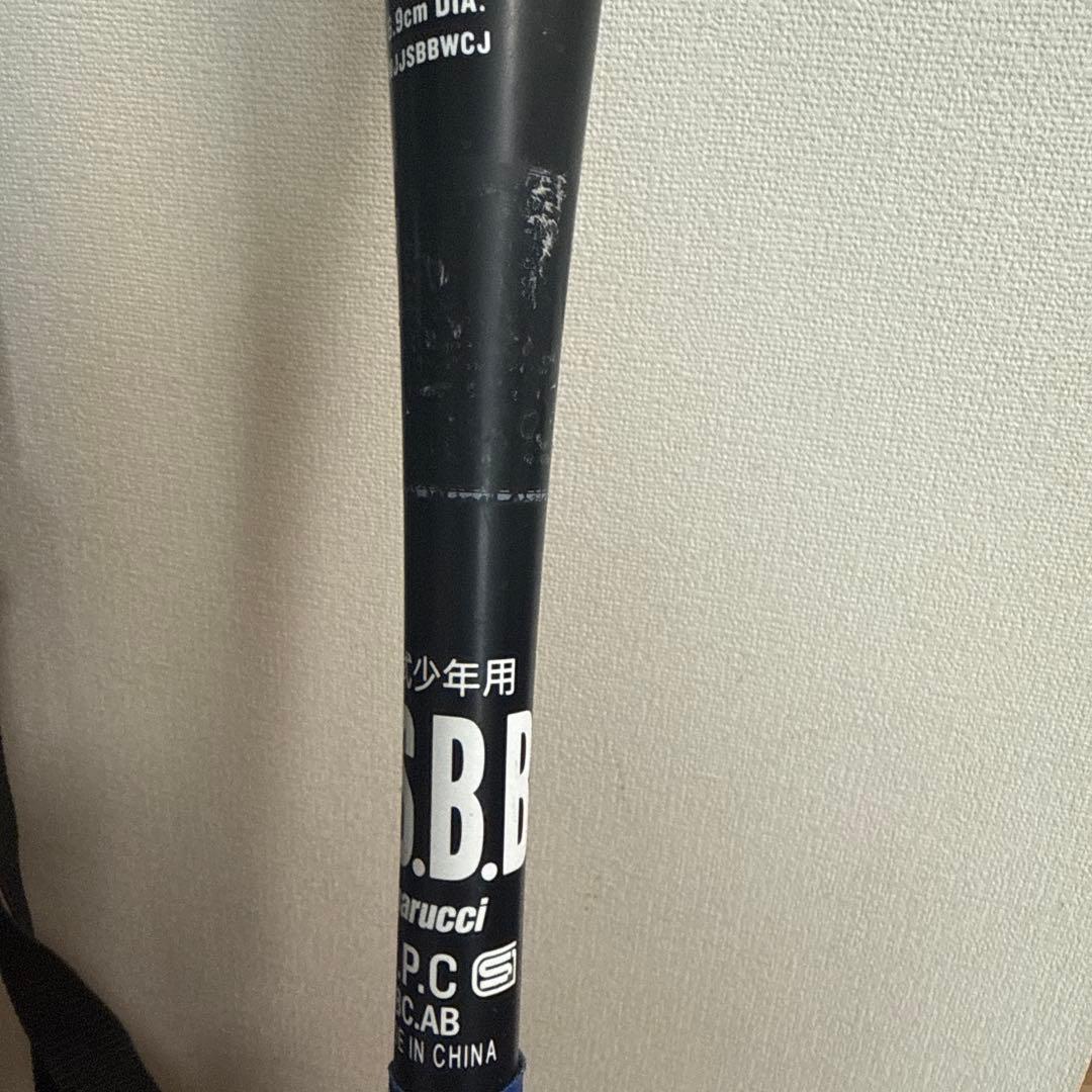 ワニクラッシャー　少年軟式バット　80センチ