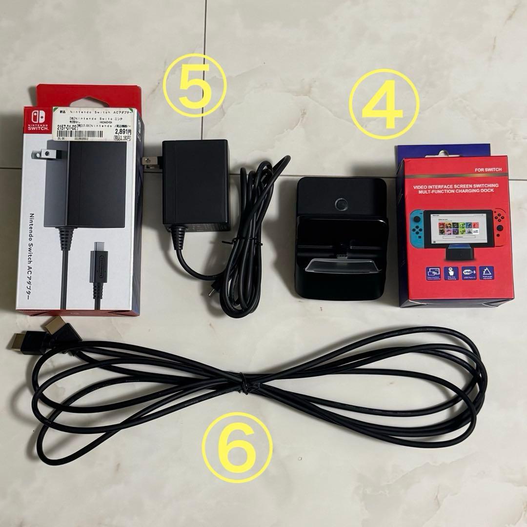 【おまけ多数】Nintendo Switch 本体 あつまれ どうぶつの森セット