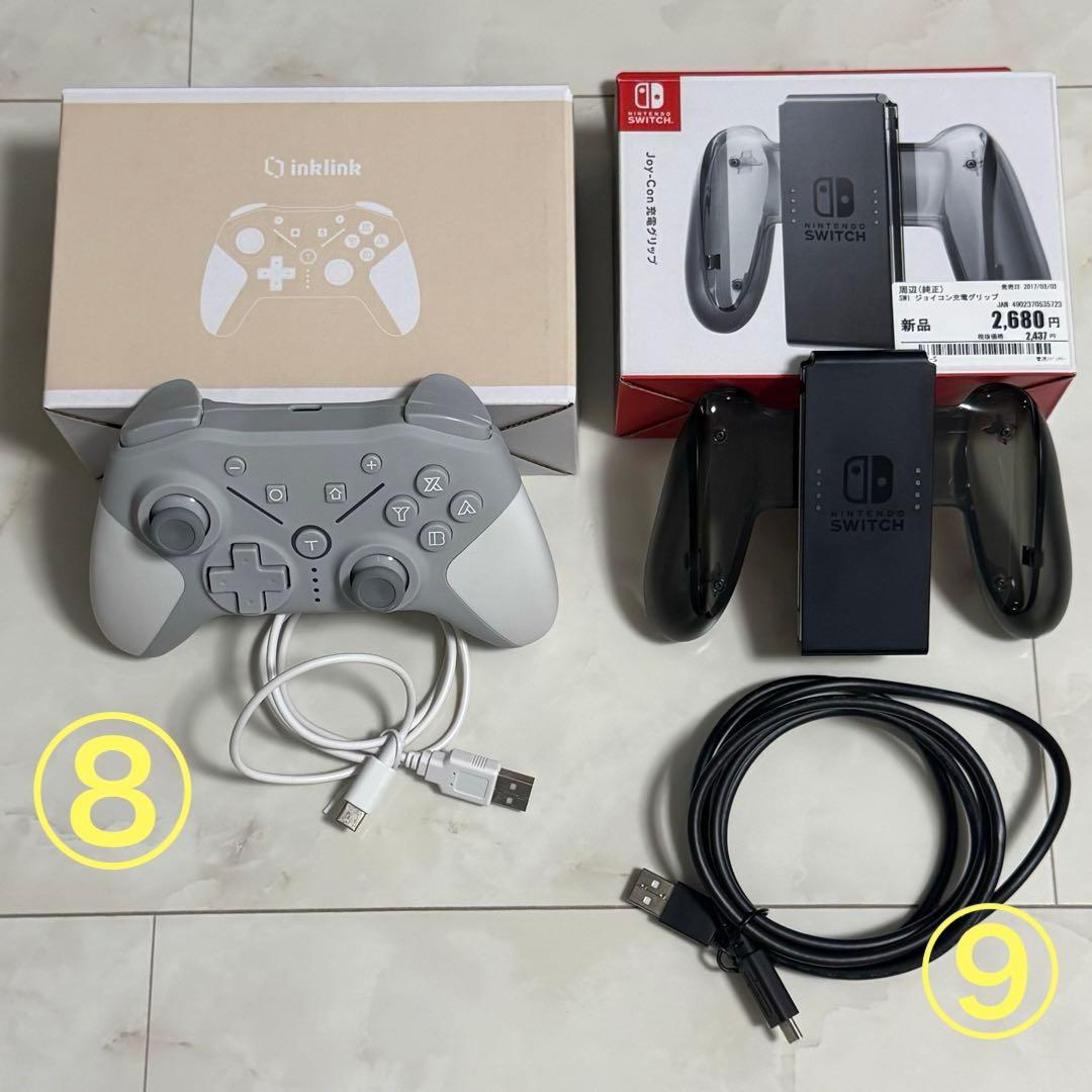 【おまけ多数】Nintendo Switch 本体 あつまれ どうぶつの森セット