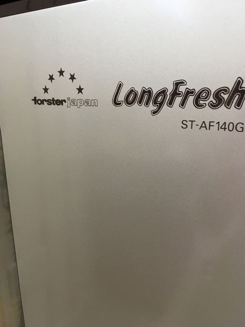 シャトー・ド・マルサネ　ジュヴレ・シャンベルタン2017