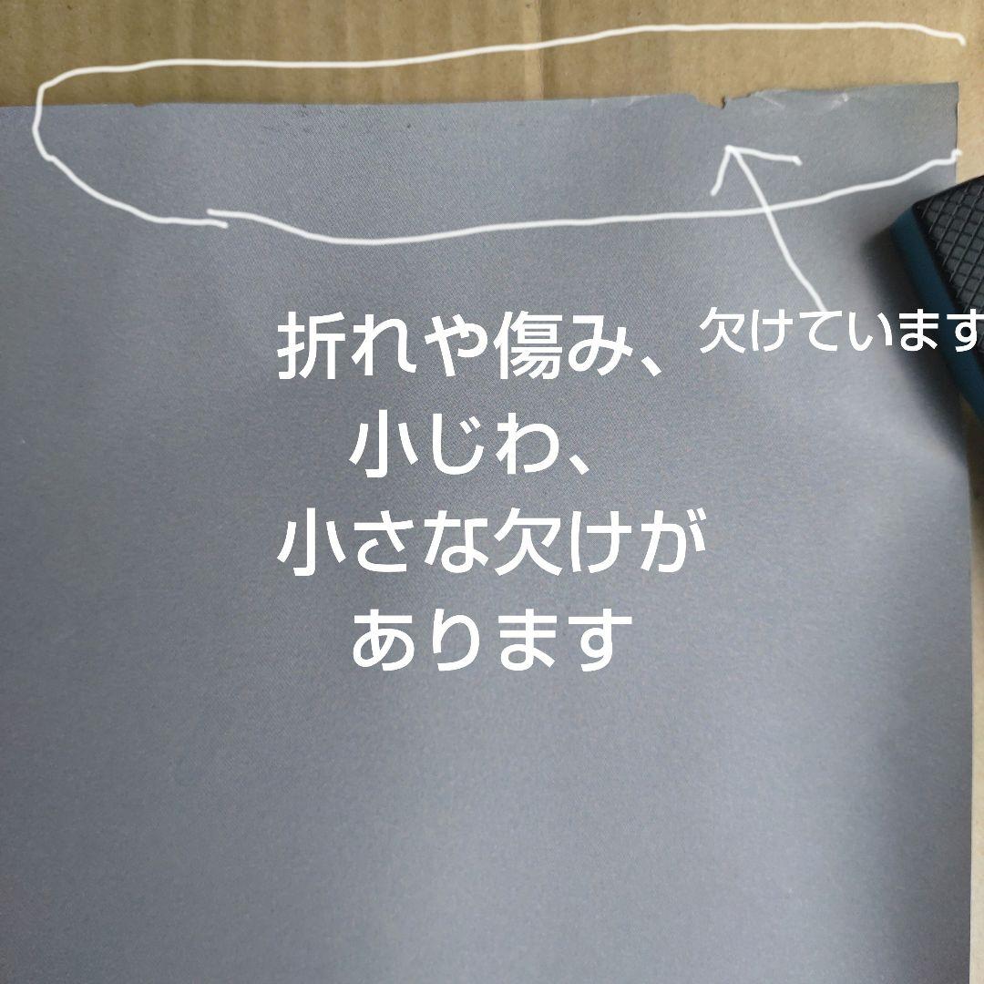 岡田有希子／贈り物 店頭告知ポスター 80年代当時物 ベストアルバム レア