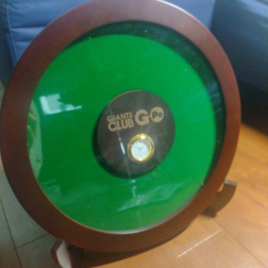 GIANTS CLUB G-Po 時計付き記念品