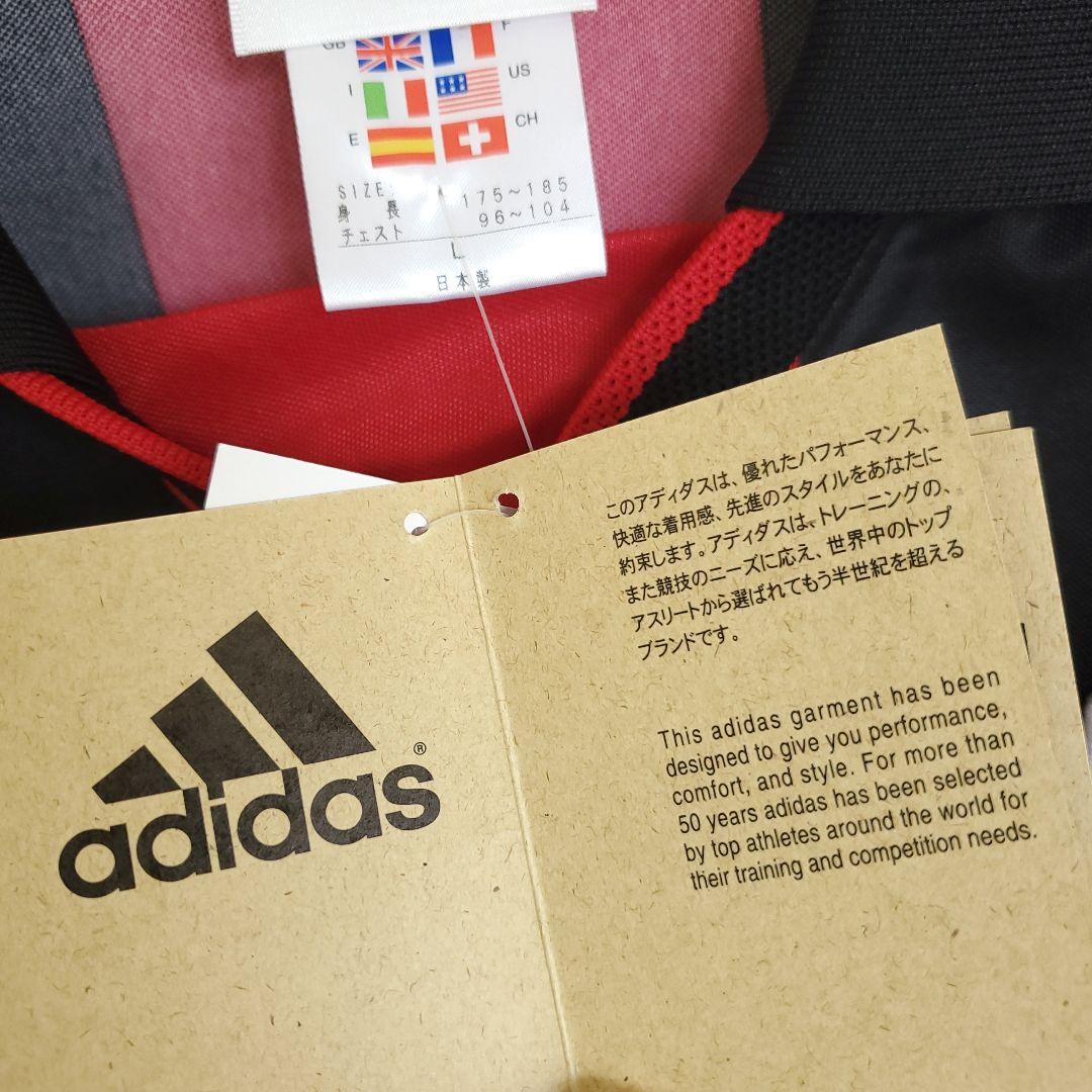 新品 99-00 adidas Jリーグ 初期 コンサドーレ札幌　ユニフォーム