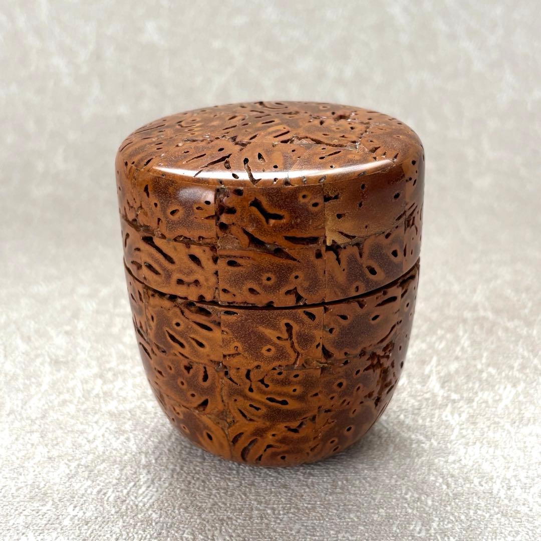 桃乃実 中棗 貞作 茶道具 鴨田徳康