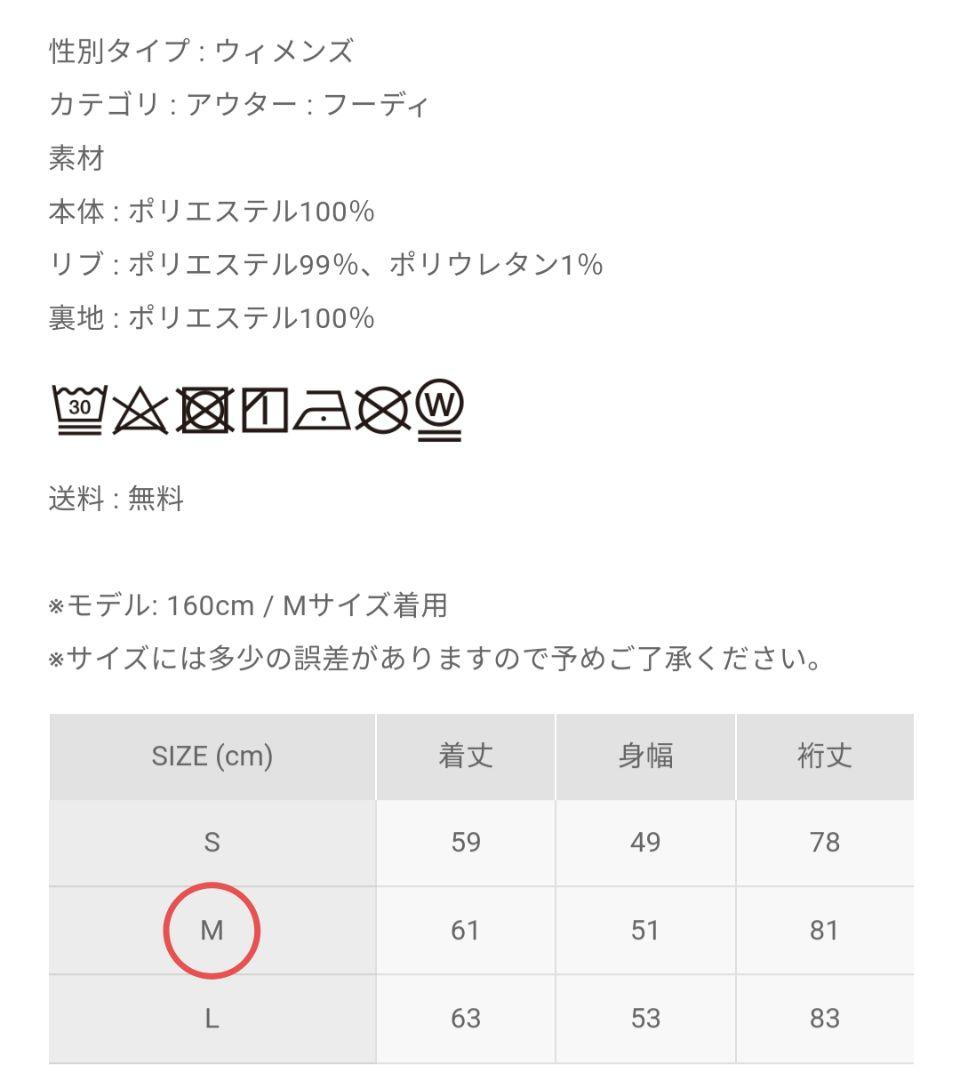 8YARDS Women's Tagline Hoodie 2G ダークネイビー