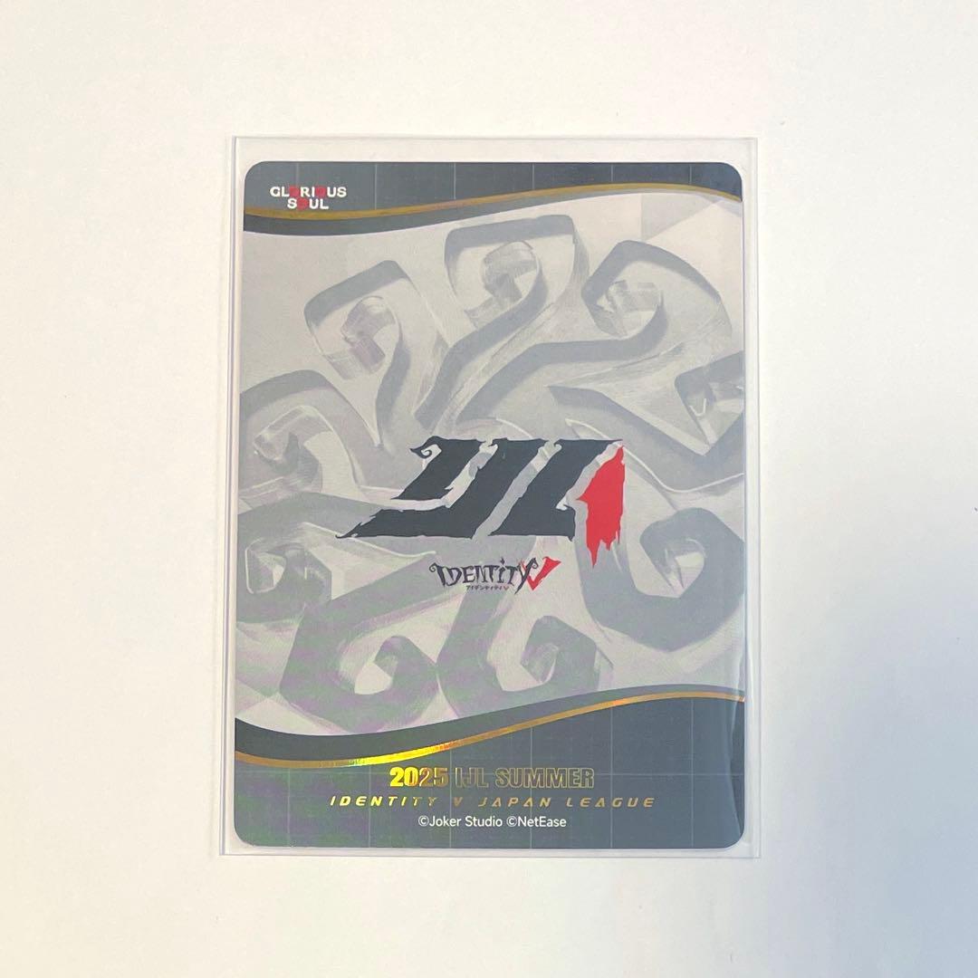 第五人格 IJLカード UTR AXIZ_nyan 直筆サイン