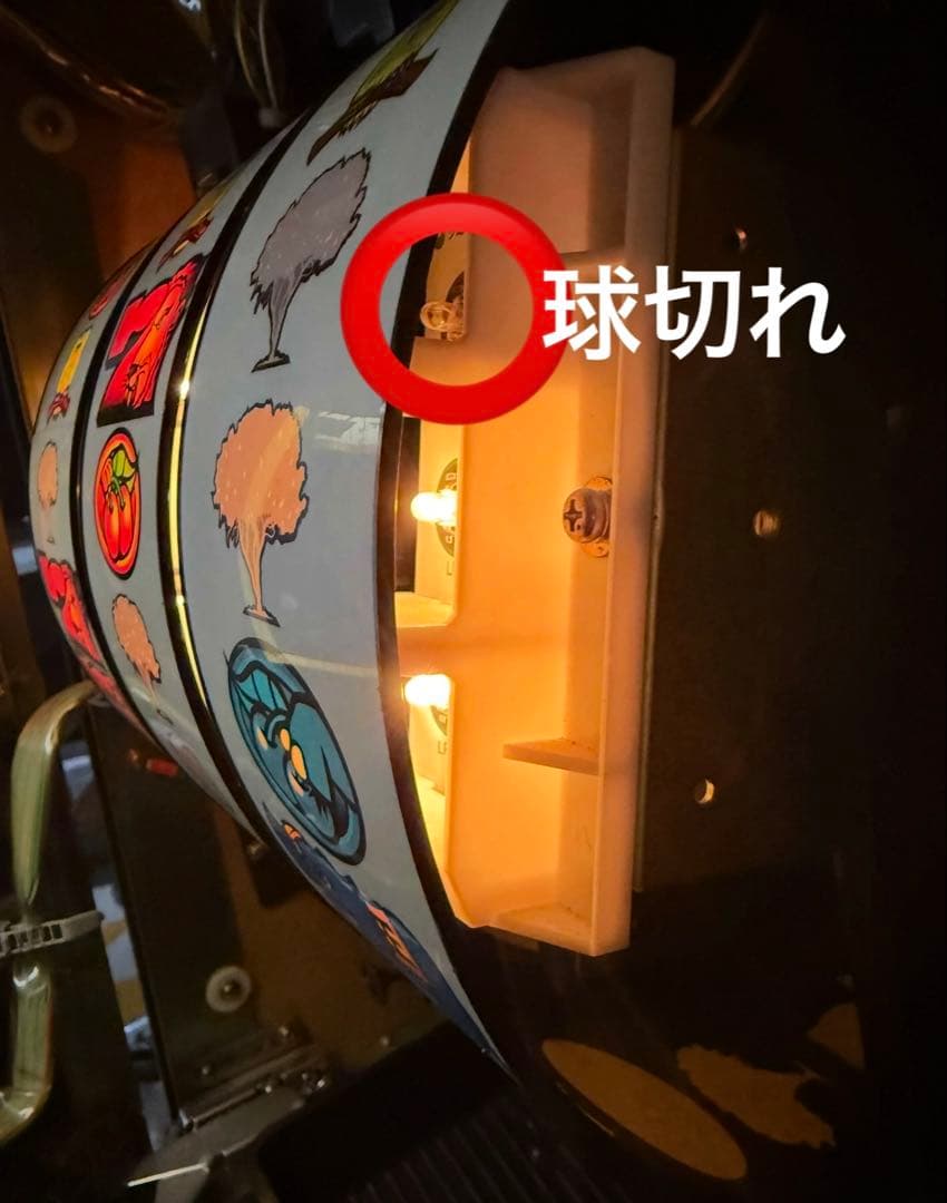 パチスロ サミー 獣王 リール ジュウオウ 動作確認済み sammy 実機 部品