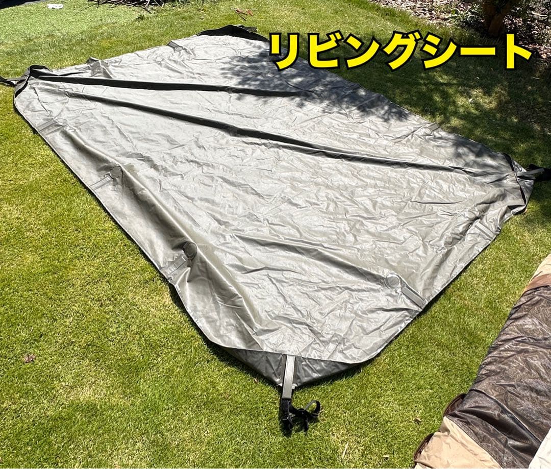 3回のみ使用 小川テント Tierra Largo⭐︎別売りリビングシート付けます