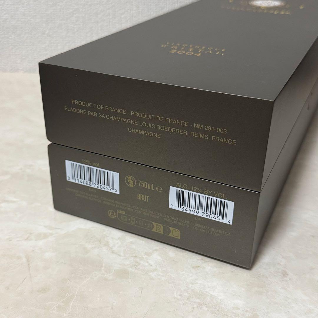 Louis Roederer Cristal クリスタル ヴィノテック 2004