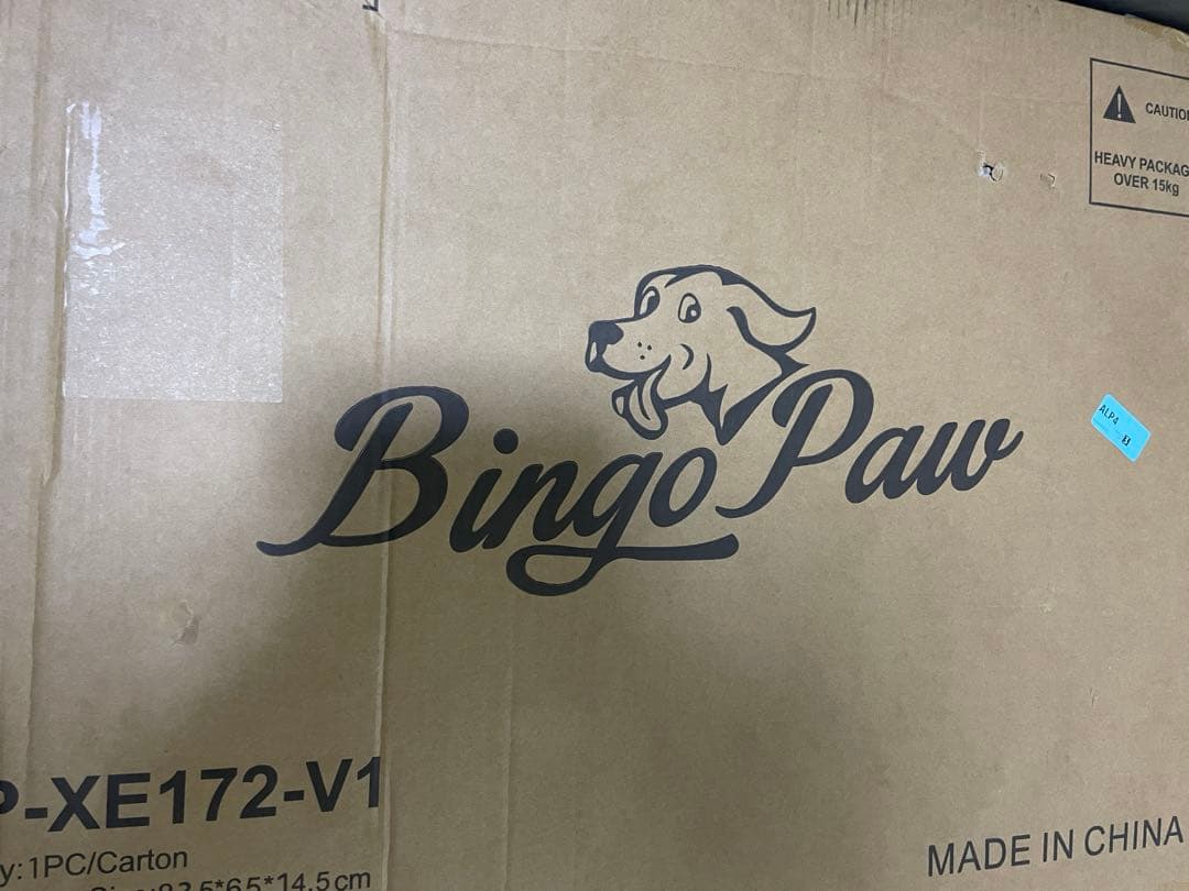 ペットサークル　ベビーサークル　レイアウト自由　屋内屋外兼用