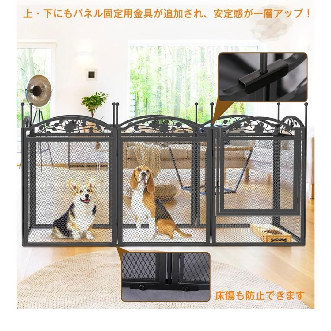 ペットサークル　ベビーサークル　レイアウト自由　屋内屋外兼用