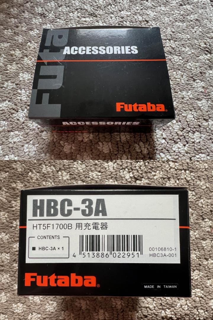 RF 9.5 + T6K + G-FORCE INCREDIBLE BNF ヘリ