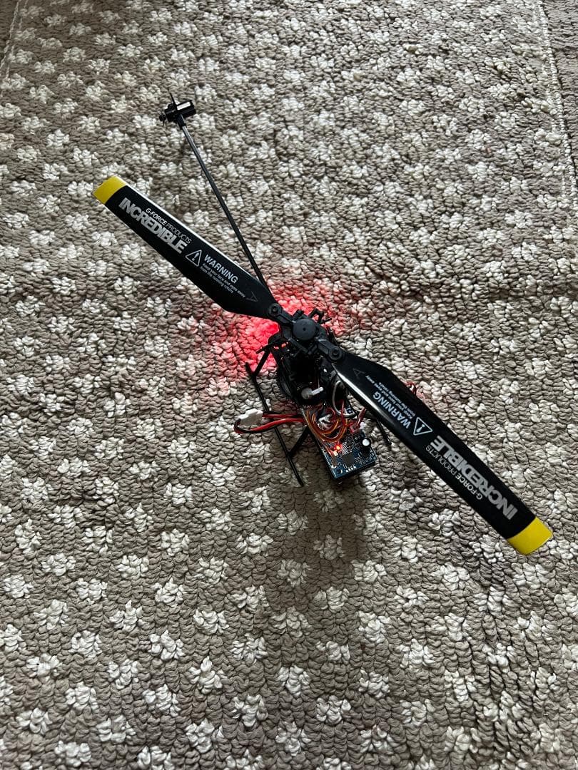 RF 9.5 + T6K + G-FORCE INCREDIBLE BNF ヘリ