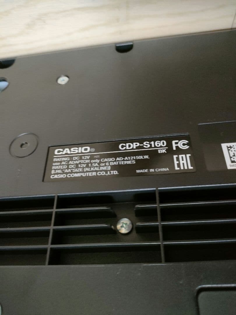 カシオ　電子ピアノ　CDP-S160 2021年製