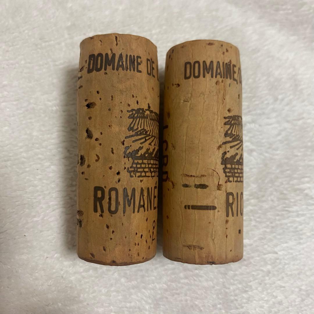 DRC ❣️ ワイン　コルク　栓　ロマネコンティ　2010 2013