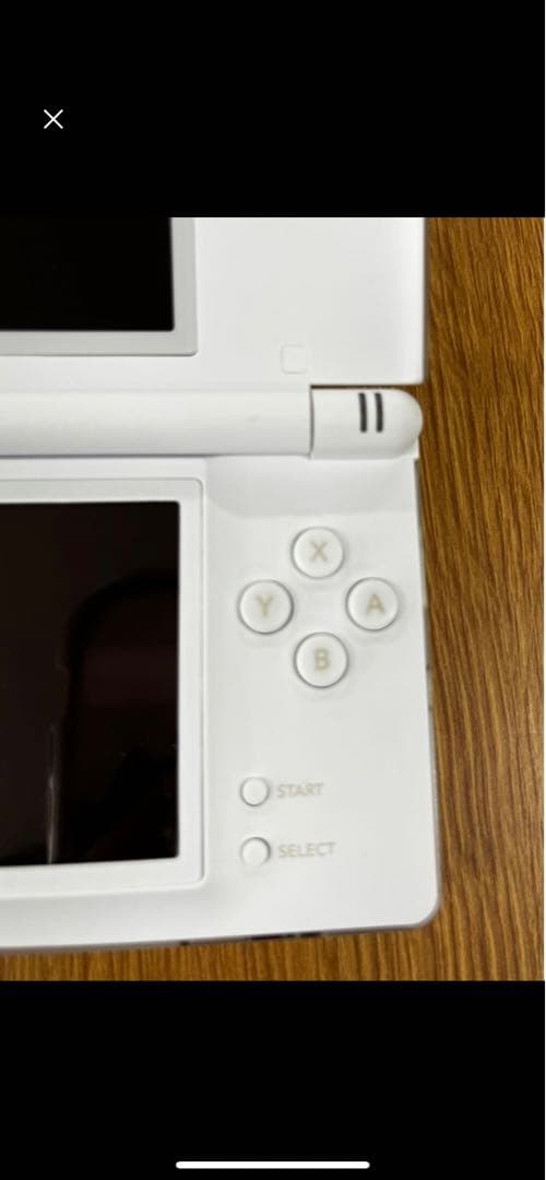 Nintendo NINTENDO DS ニンテンド-DS LITE クリスタ…