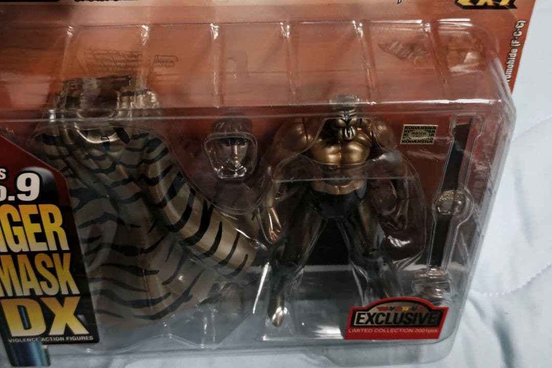 海洋堂　タイガーマスクDX　バイオレンス　アクション　フィギュア　トイザらス限定