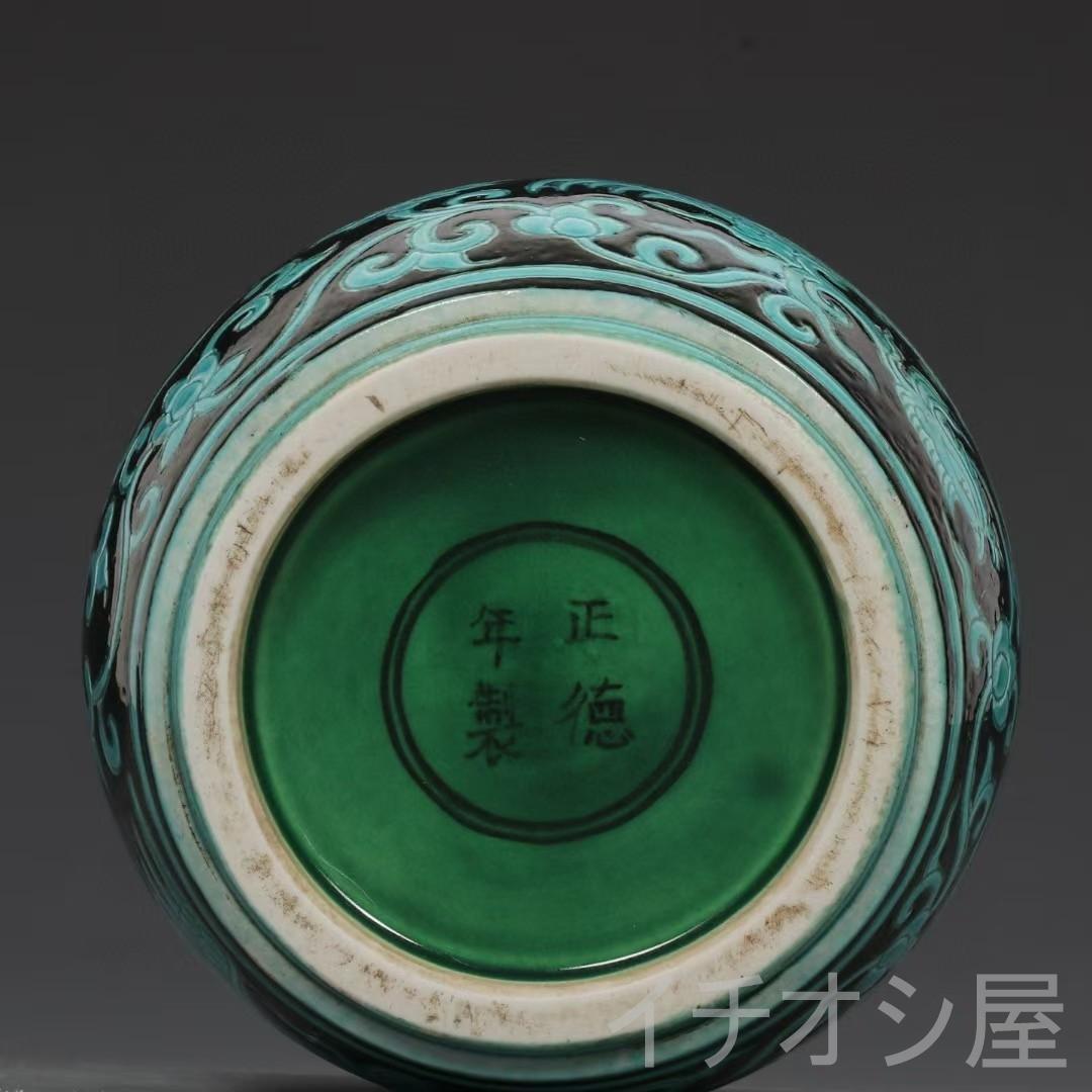 中国古美術 旧蔵珍品 明代正徳 墨地緑彩鳳紋 蟋蟀壺 陶磁器 置物 文房賞物