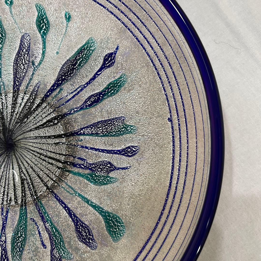 岩田久利作　清流　ガラス工芸