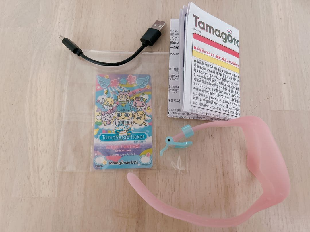 たまごっち ユニ ＆たまごっちラブリーエンジェル