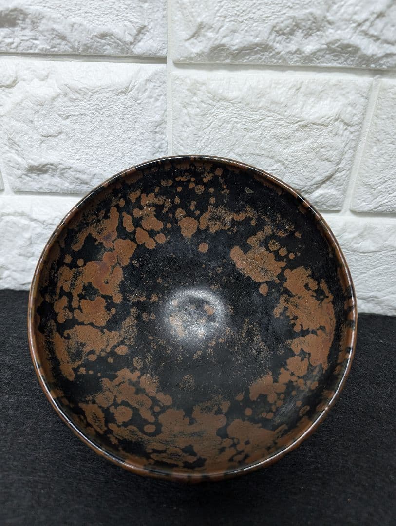 宋代 建盞系 黒釉鉄斑碗 茶碗 天目茶碗 古陶磁器 本物保証