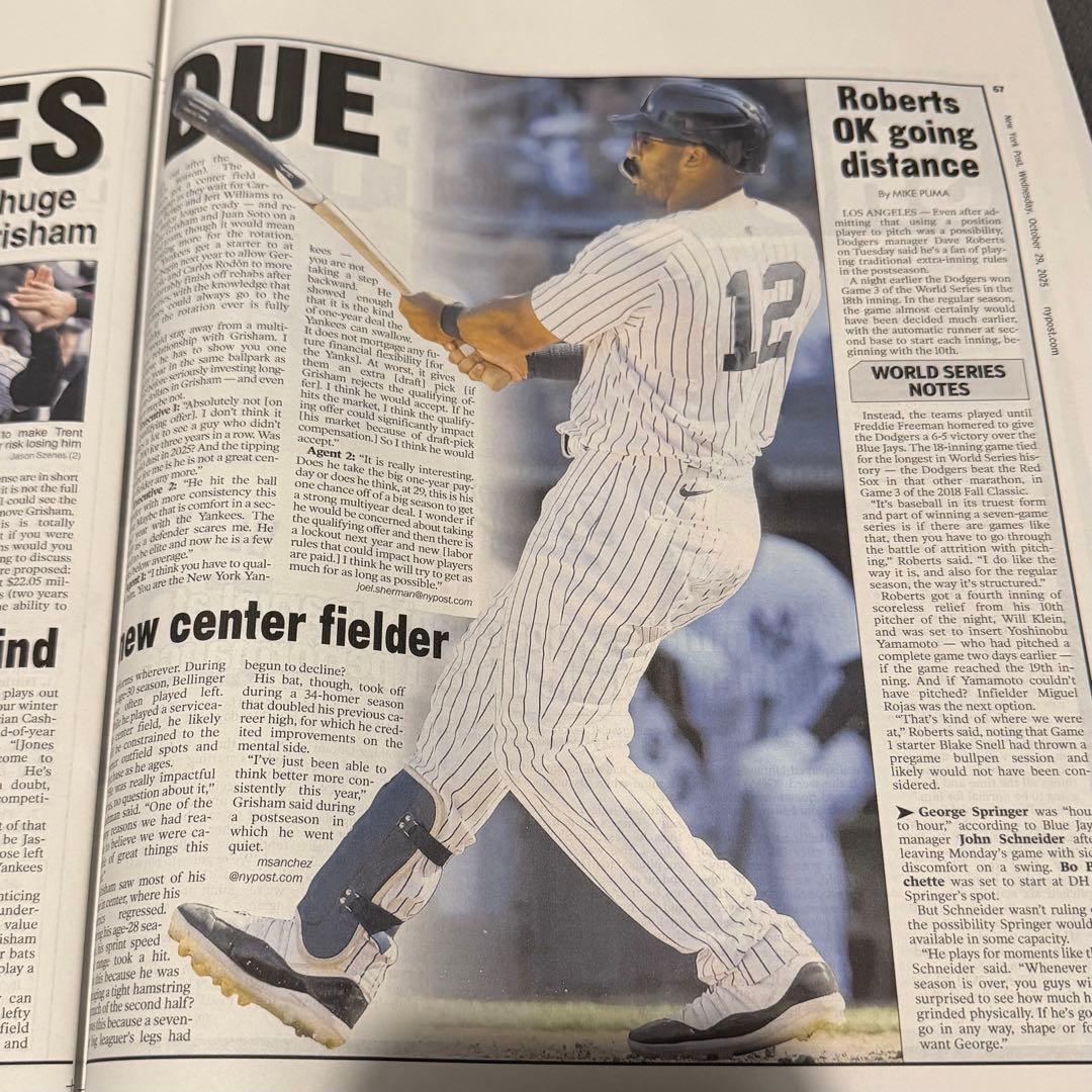 伝説の試合【 大谷翔平 \"Best Sho Ever\" (史上最高のショー)】