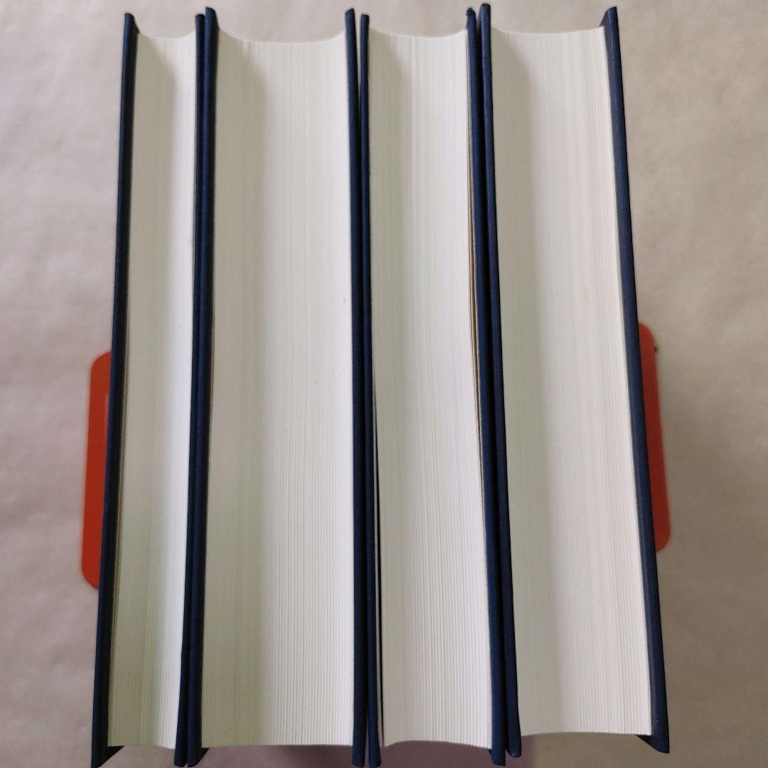 大分県先哲叢書 田能村竹田 資料集 4冊 （絵画篇 著述篇 書簡篇 詩文篇）