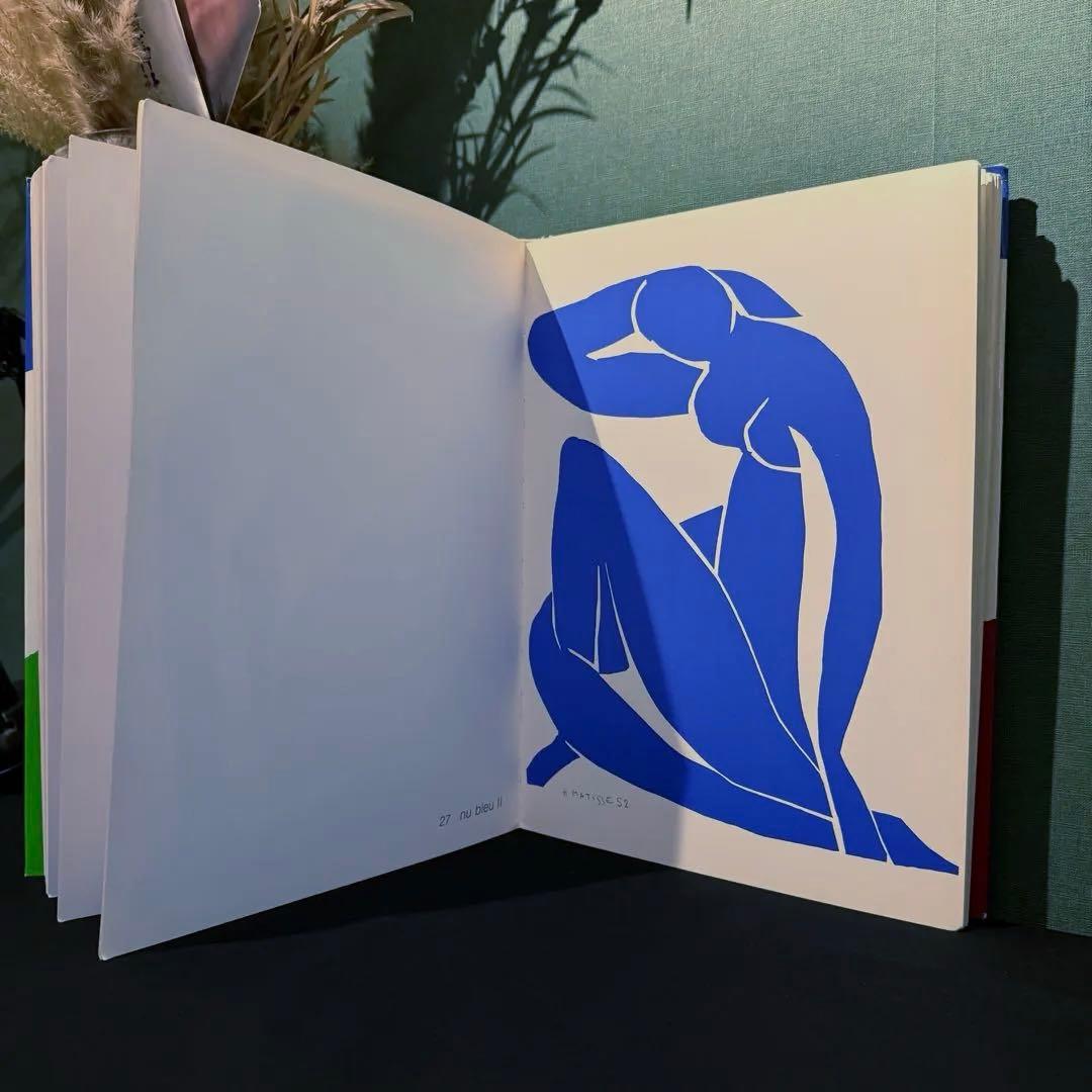 1984年出版 Matisse Paper Cutouts マティス