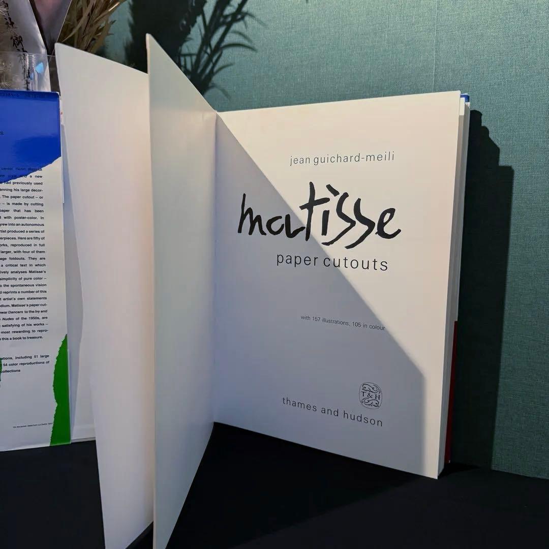 1984年出版 Matisse Paper Cutouts マティス