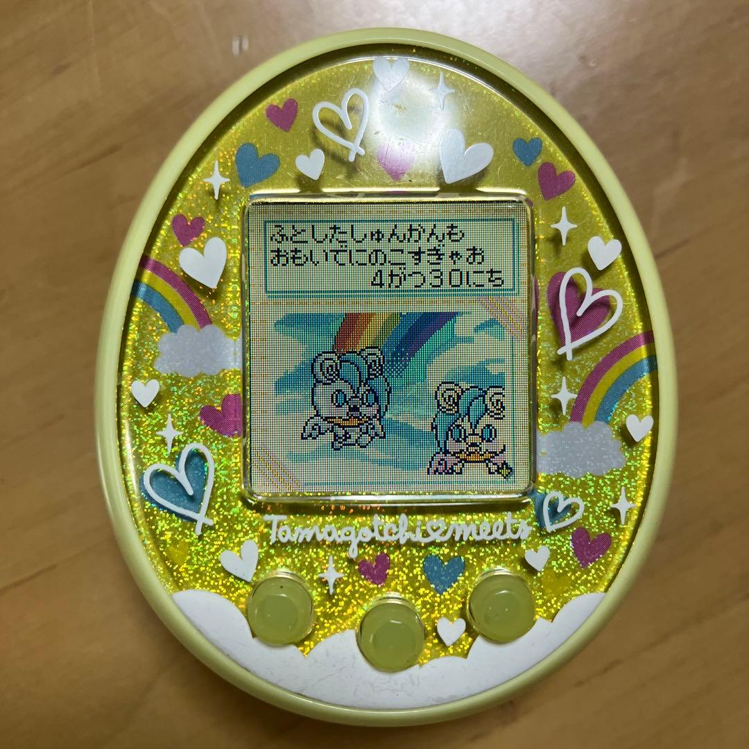 たまごっちみーつ【お出かけ先開拓済み・特別リビング・25,000GTあり】