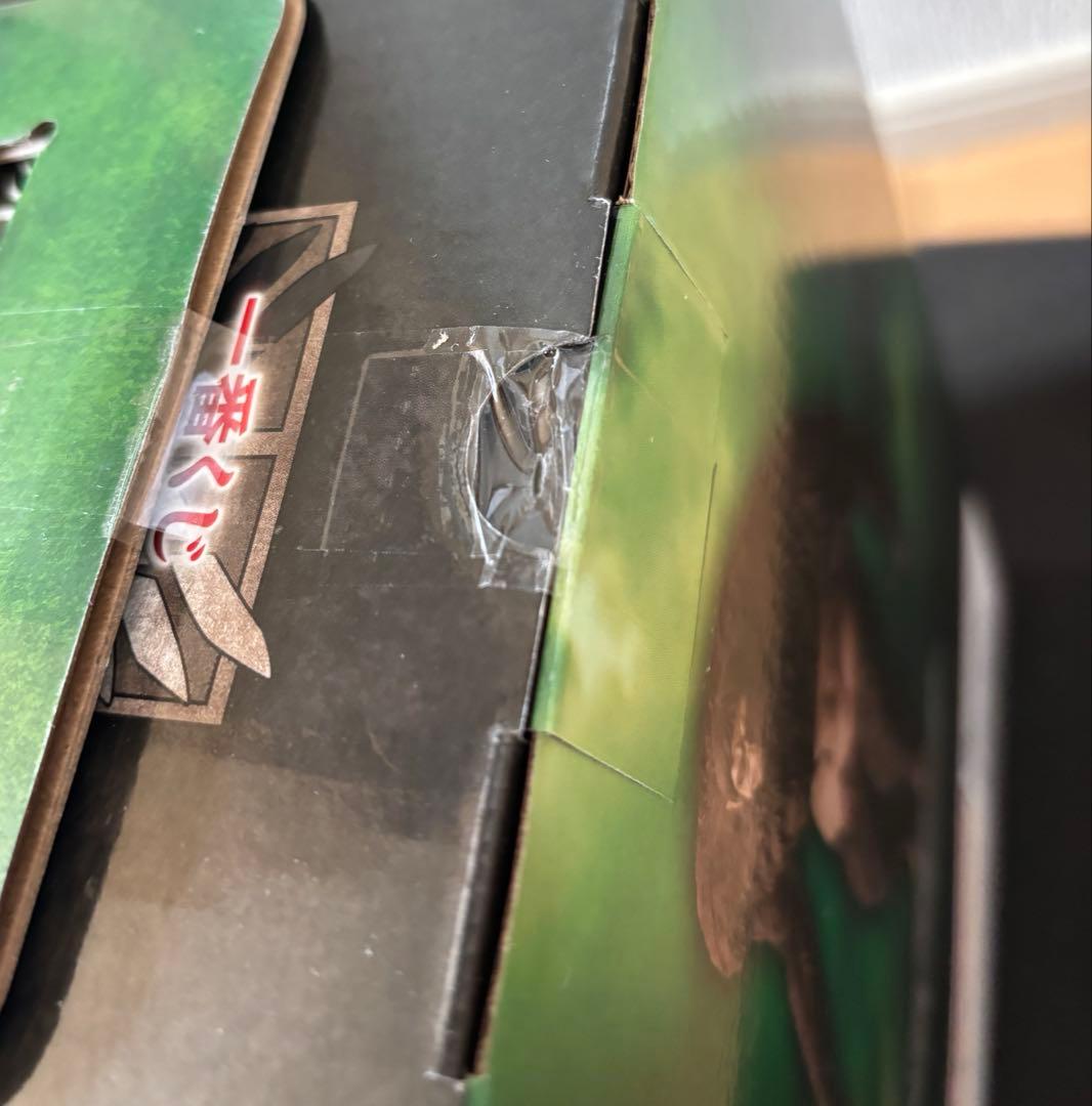 進撃の巨人一番くじ　A賞　獣の巨人フィギュア　未開封