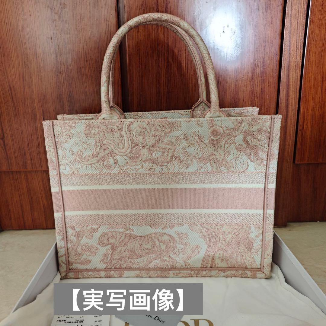 最終値下トートバッグ ピンク36cm