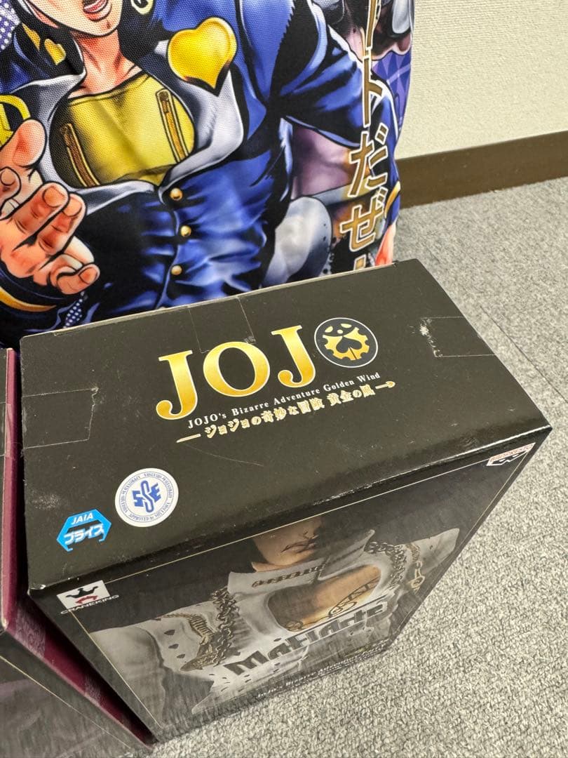 ジョジョの奇妙な冒険 MAFIAArt フィギュアセット