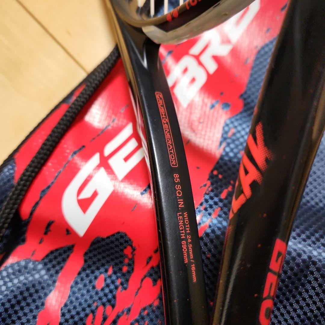 YONEX GEOBREAK80S ジオブレイク80S 軟式ラケット 後衛用