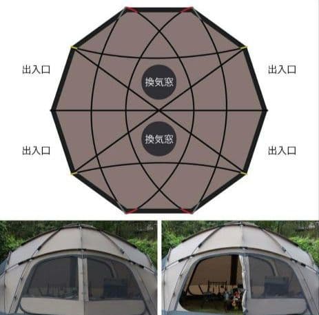 クリスマス特価！【希少！大型ドームテント】wiwo ヤクドーム550