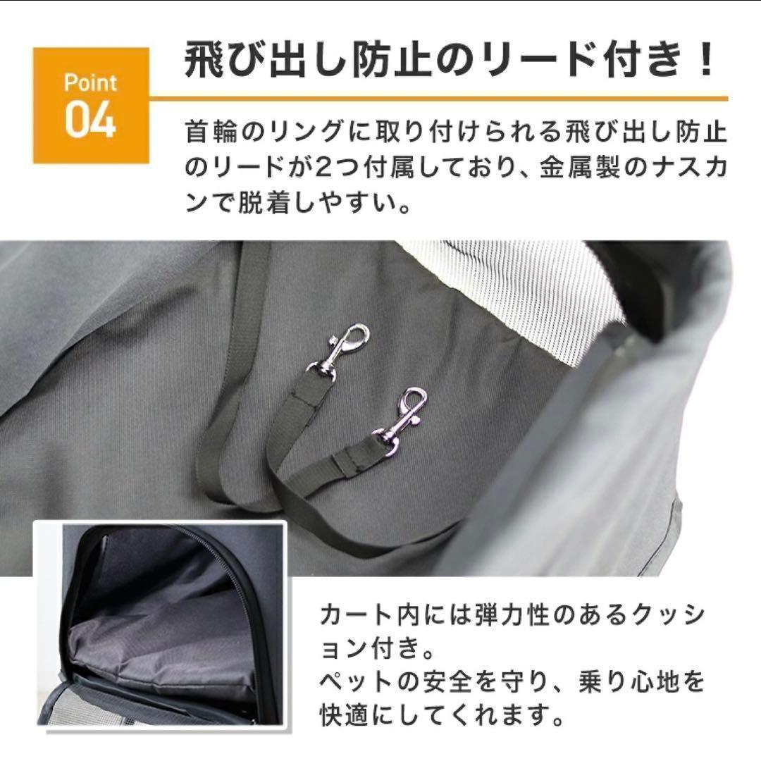 ペットカート 分離 取り外し 2way バスケット 取り外し可能 多頭 ネイビー