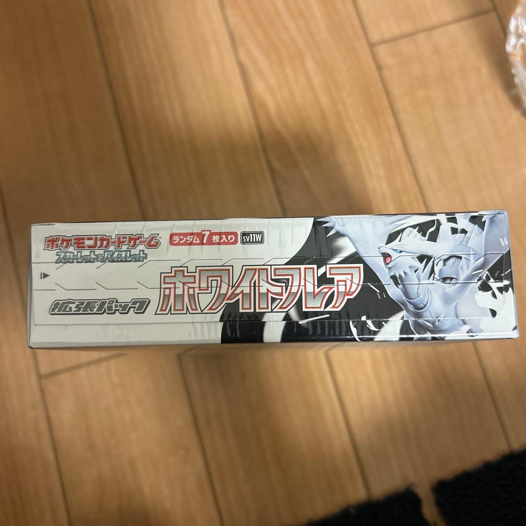 ポケモンカードゲーム ホワイトフレア 1ボックス　シュリンク付き