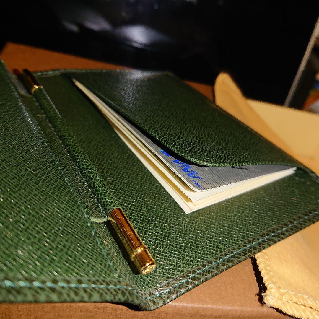 ルイヴィトン 　エピ　【名刺・オーガナイザー入れ】